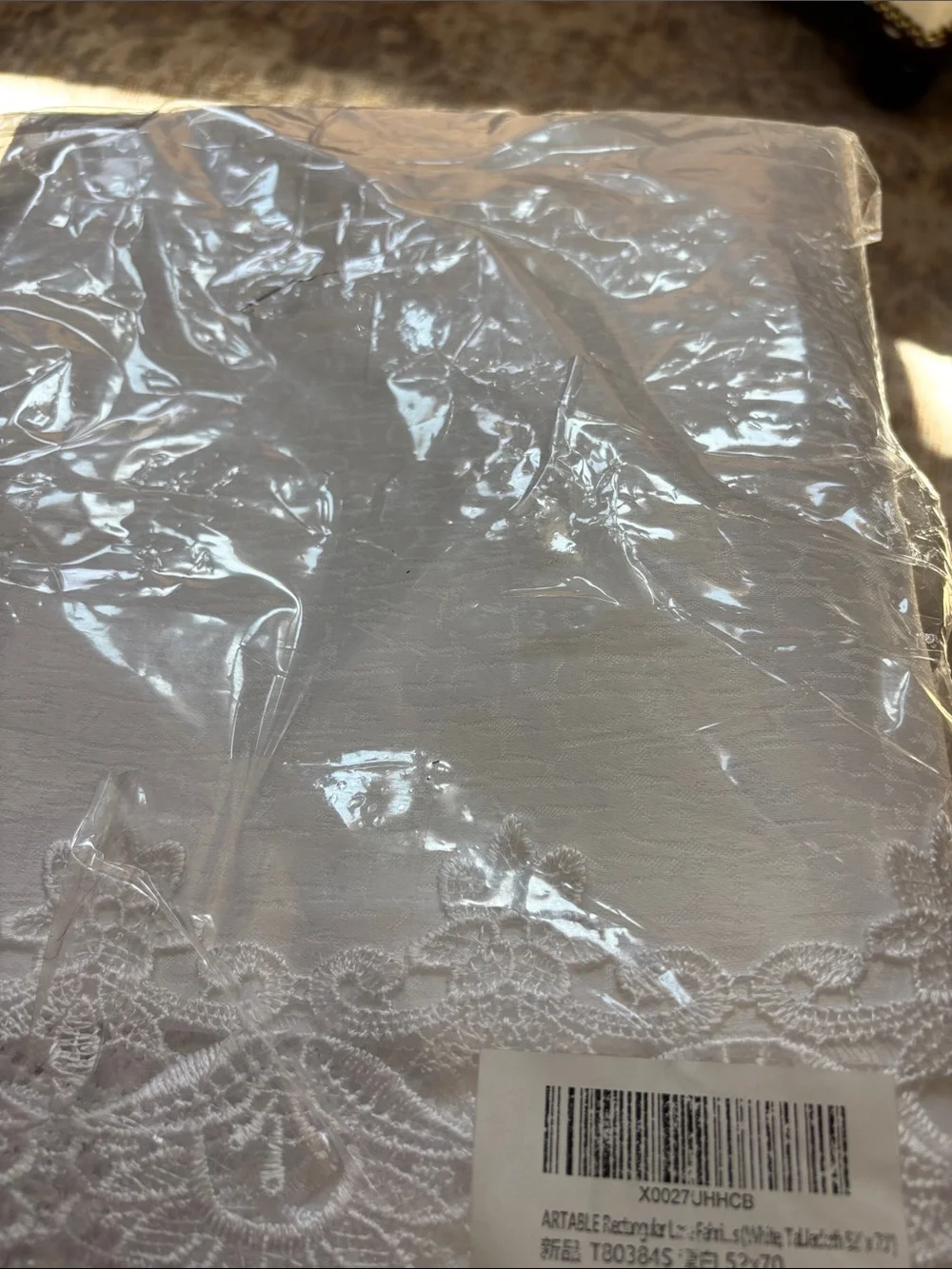 ARTABLE Rectangular Lace Tablecloth Macrame Border Embroidered White, 52